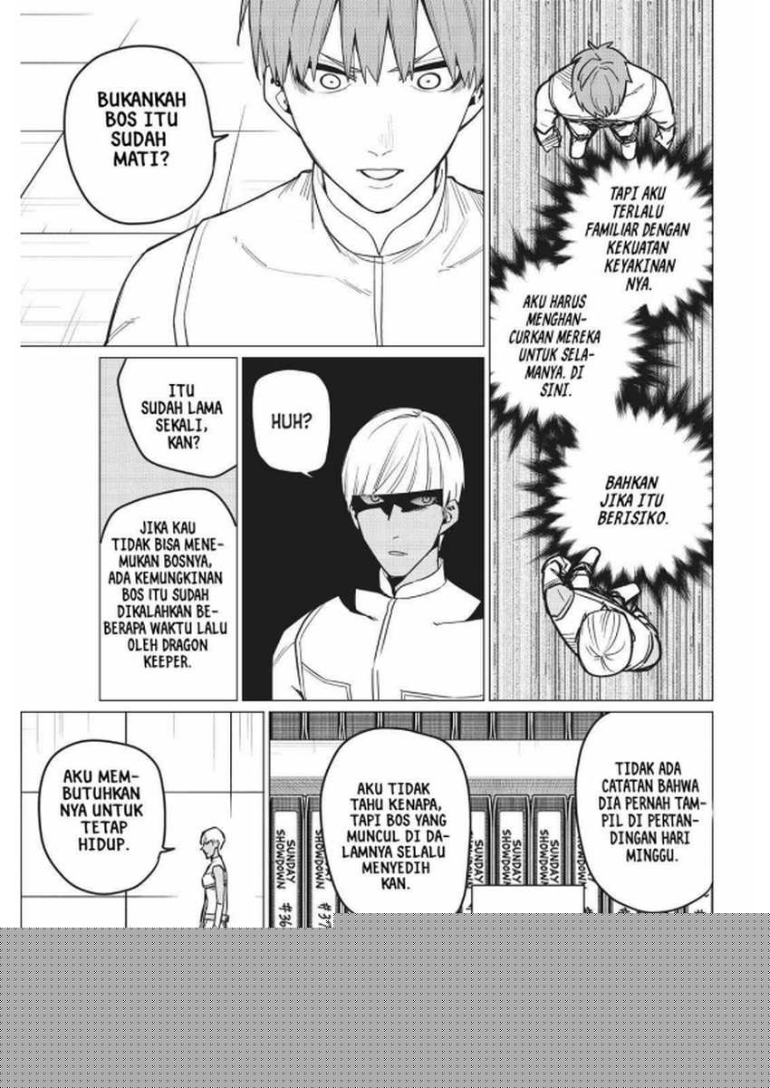 Ranger Reject Chapter 23