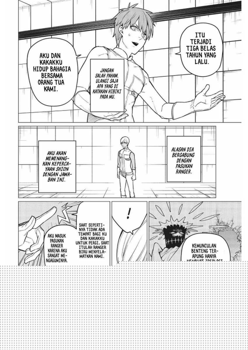 Ranger Reject Chapter 23