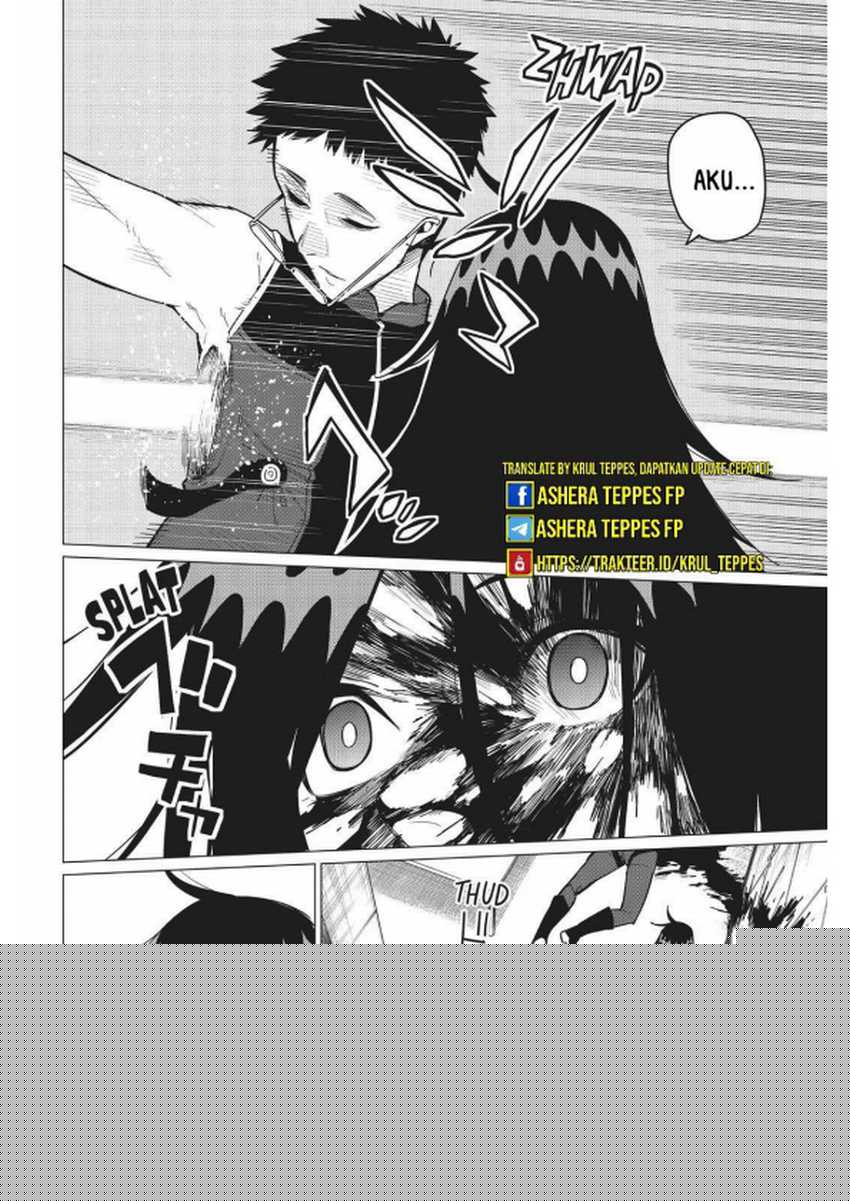 Ranger Reject Chapter 23