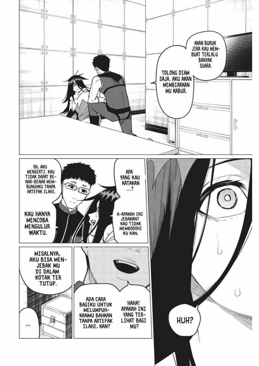 Ranger Reject Chapter 23