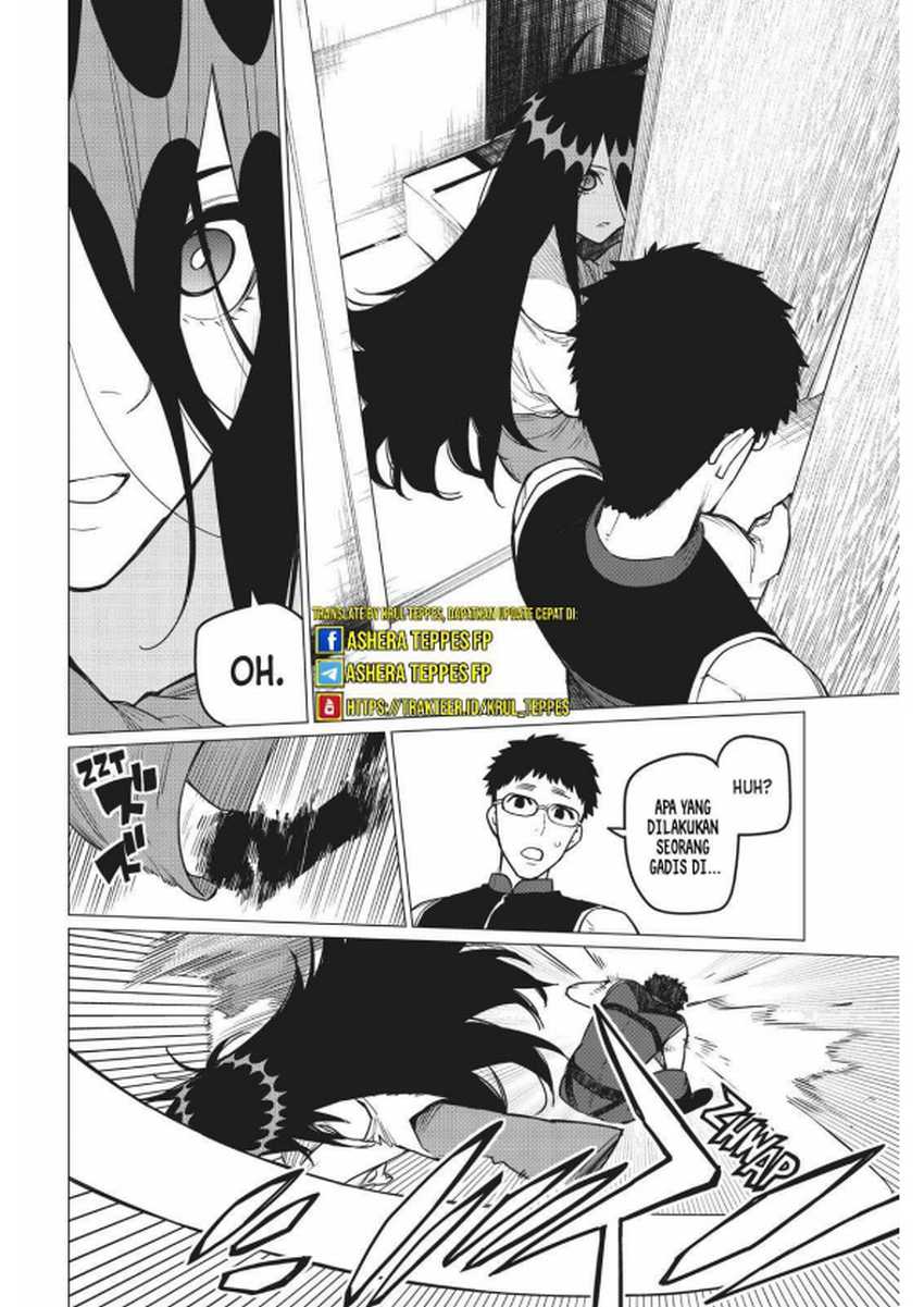 Ranger Reject Chapter 23