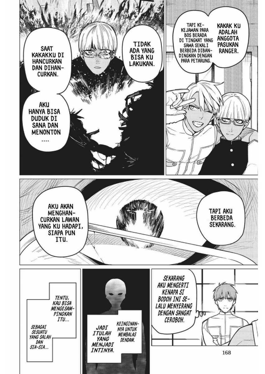 Ranger Reject Chapter 23