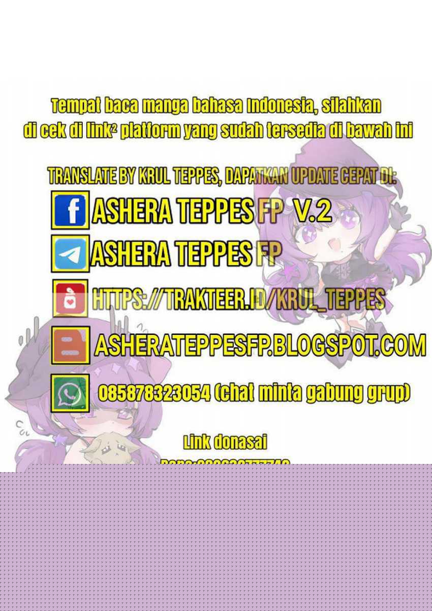 Ranger Reject Chapter 23