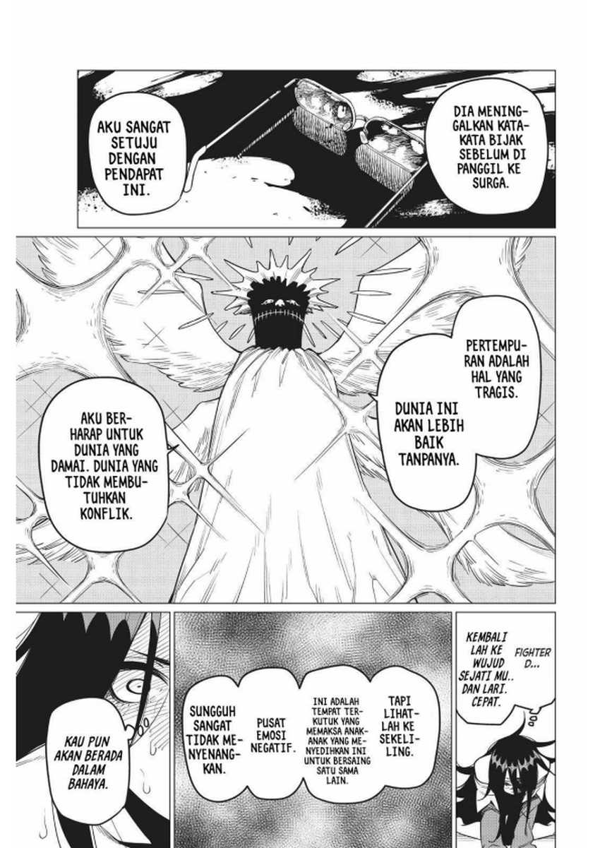 Ranger Reject Chapter 23