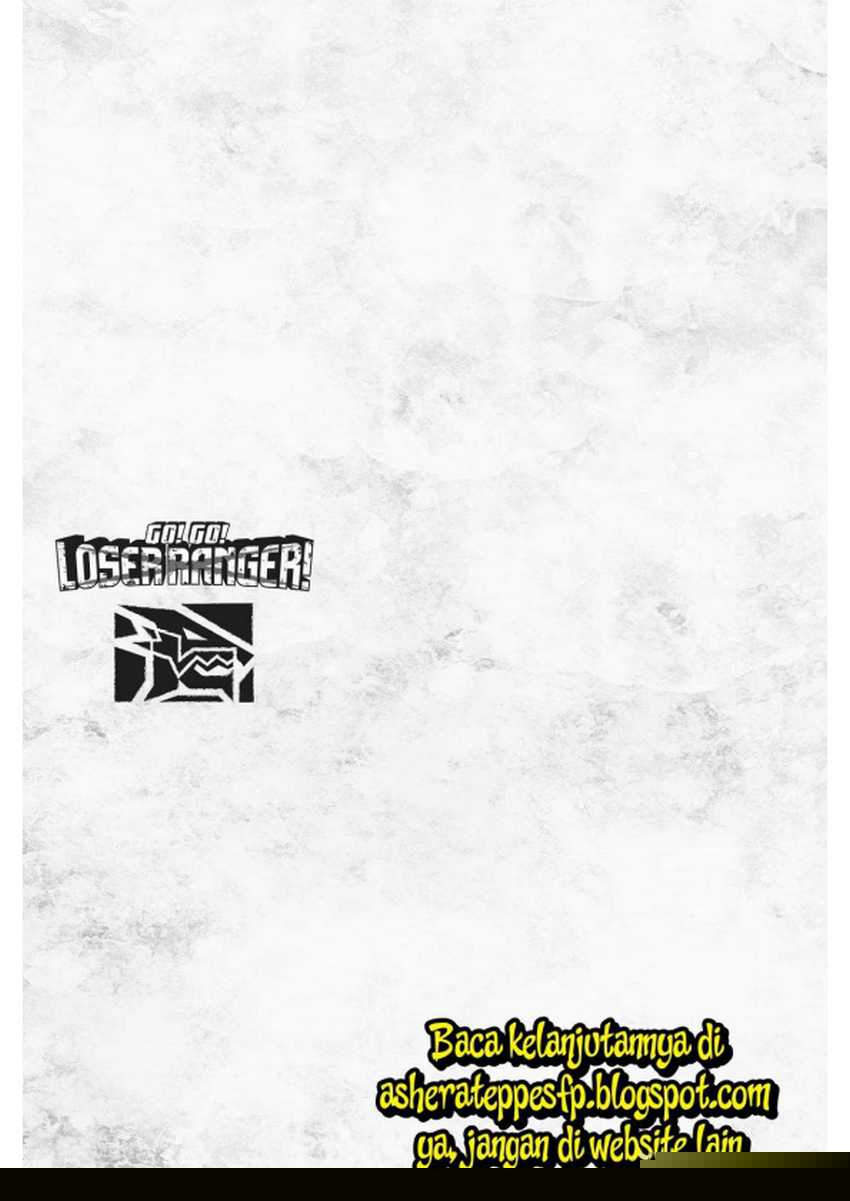 Ranger Reject Chapter 23