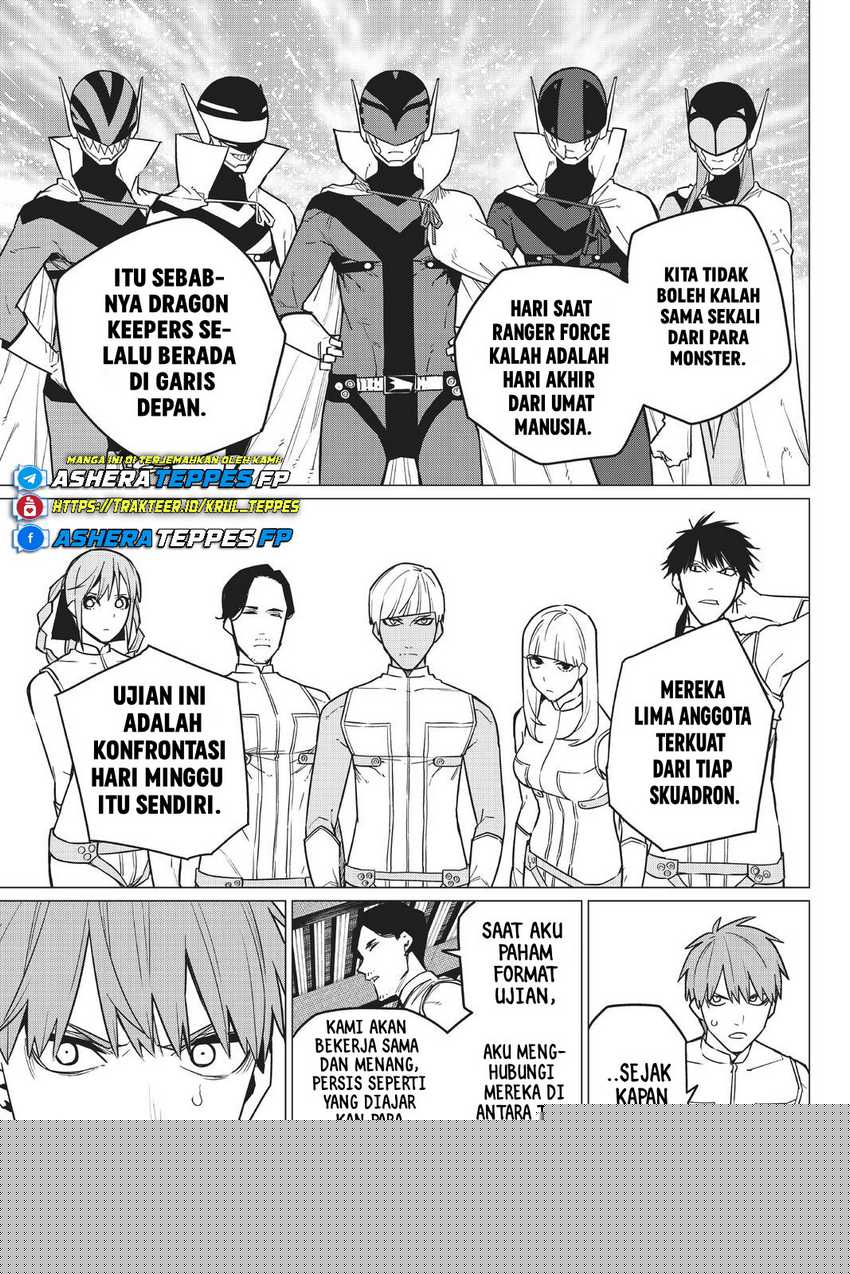 Ranger Reject Chapter 24