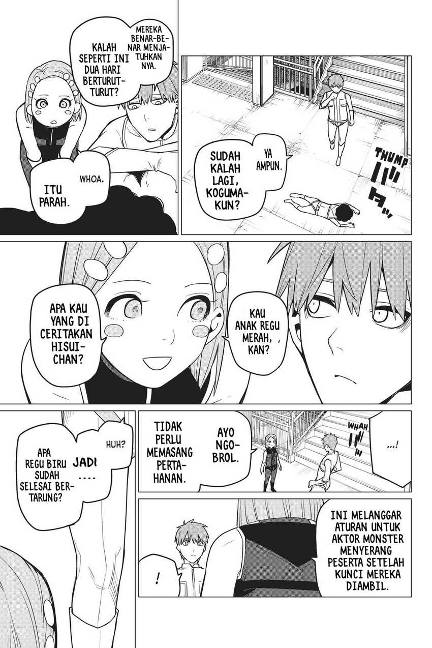 Ranger Reject Chapter 24