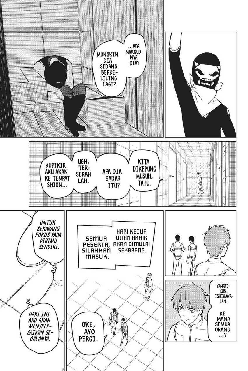 Ranger Reject Chapter 24