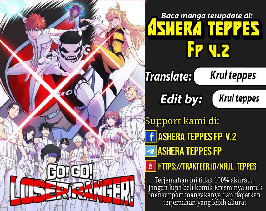 Ranger Reject Chapter 24