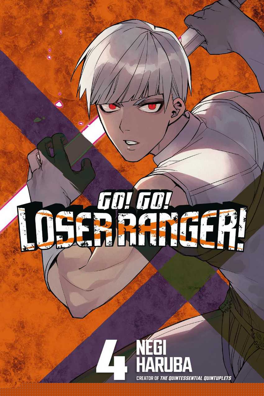 Ranger Reject Chapter 24