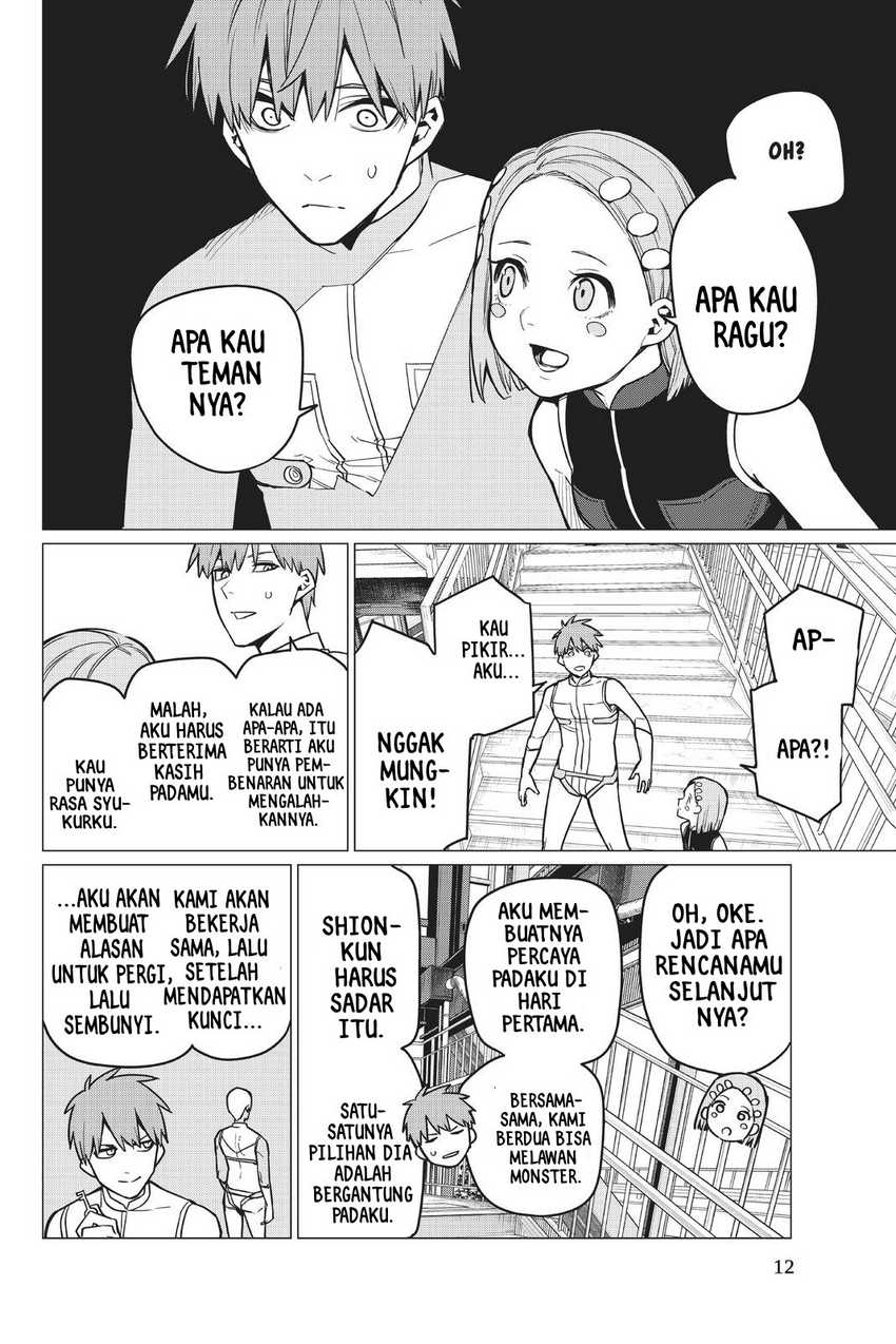 Ranger Reject Chapter 24