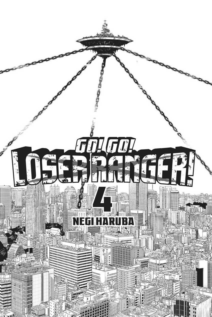Ranger Reject Chapter 24