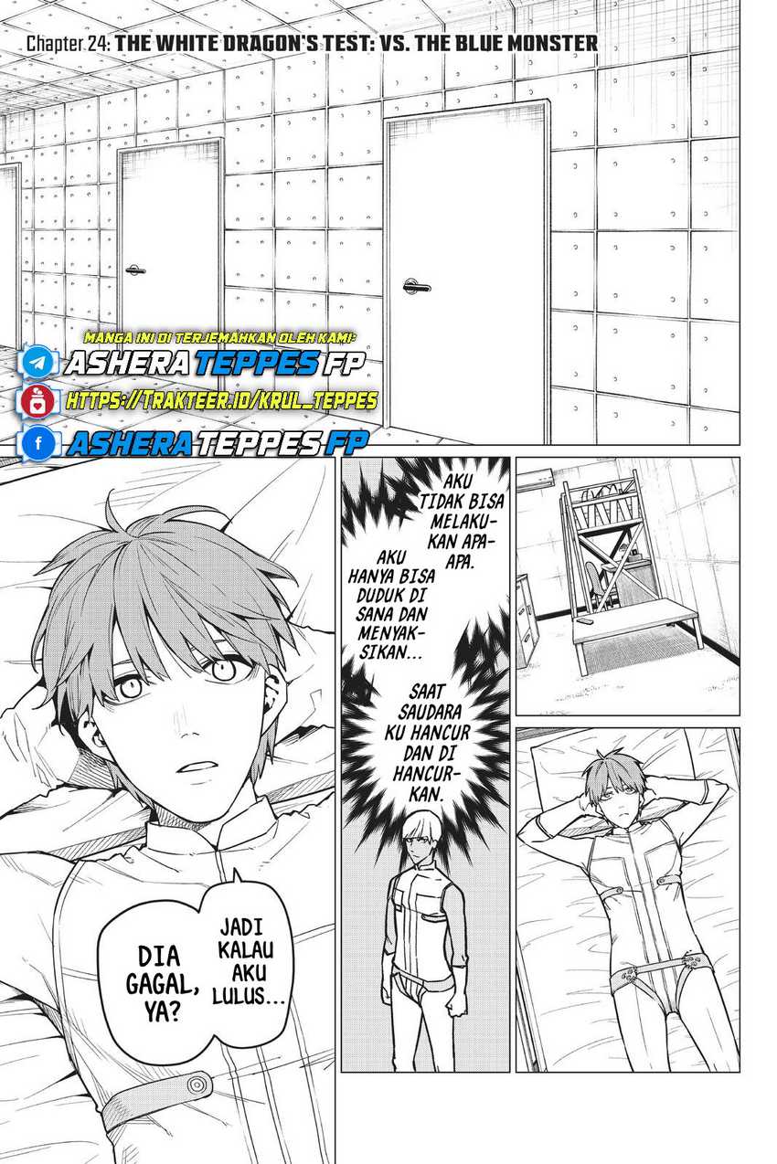 Ranger Reject Chapter 24