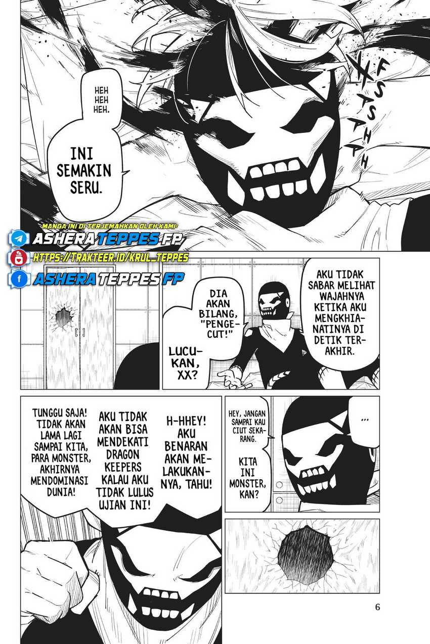 Ranger Reject Chapter 24
