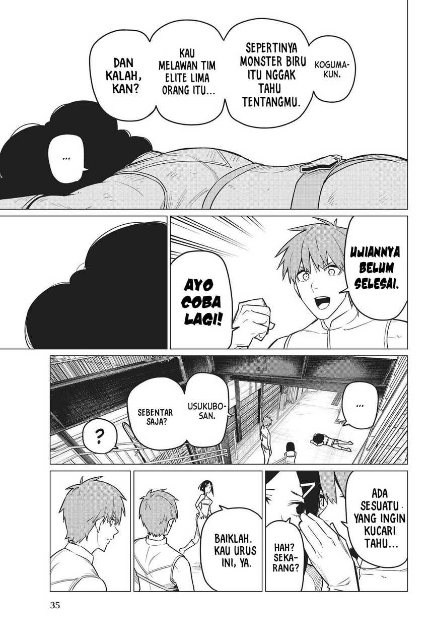 Ranger Reject Chapter 25