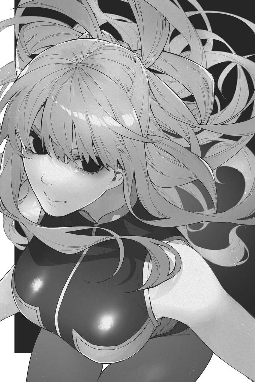 Ranger Reject Chapter 25