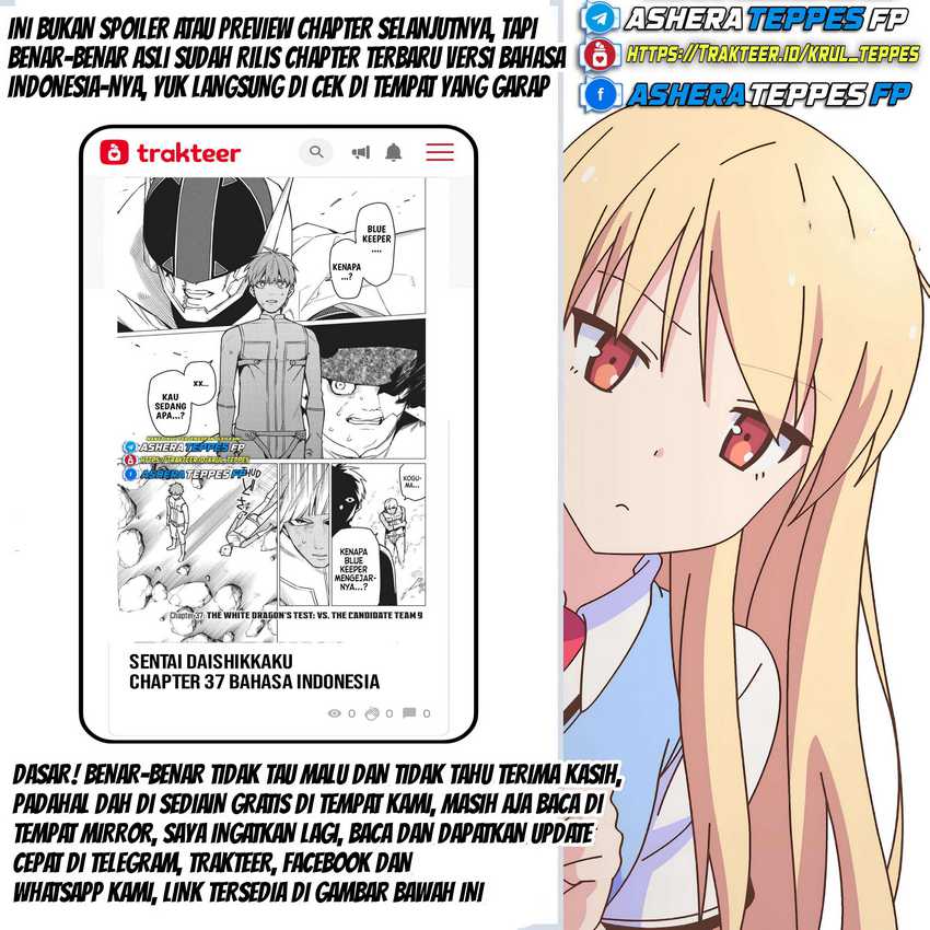 Ranger Reject Chapter 25
