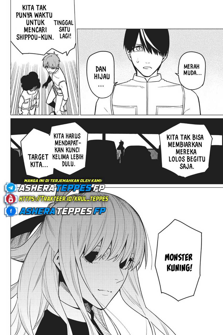 Ranger Reject Chapter 25