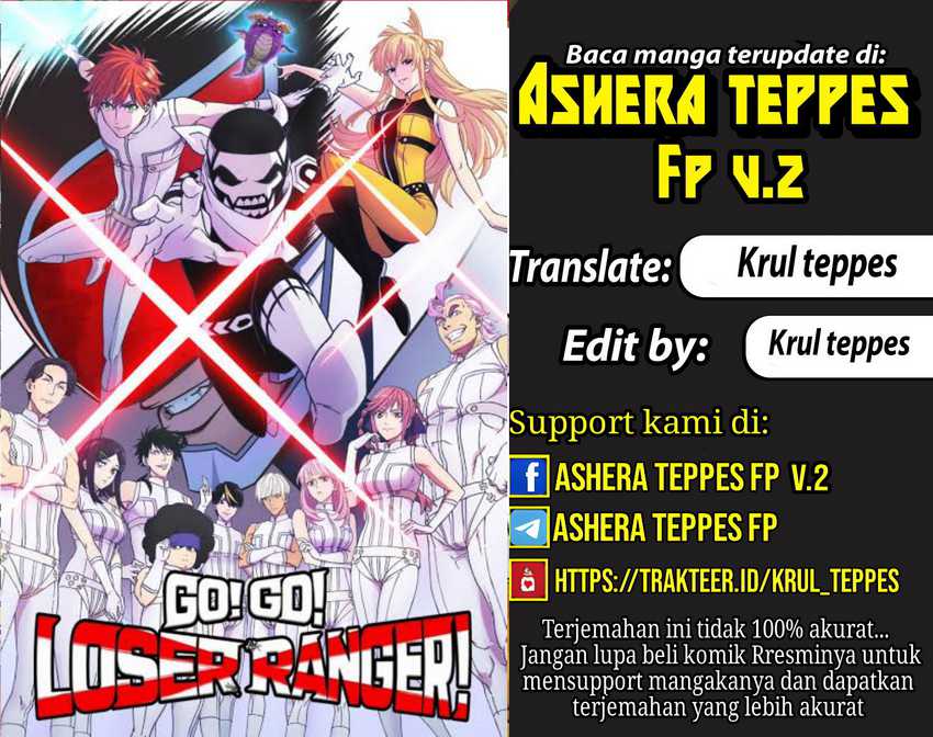 Ranger Reject Chapter 25