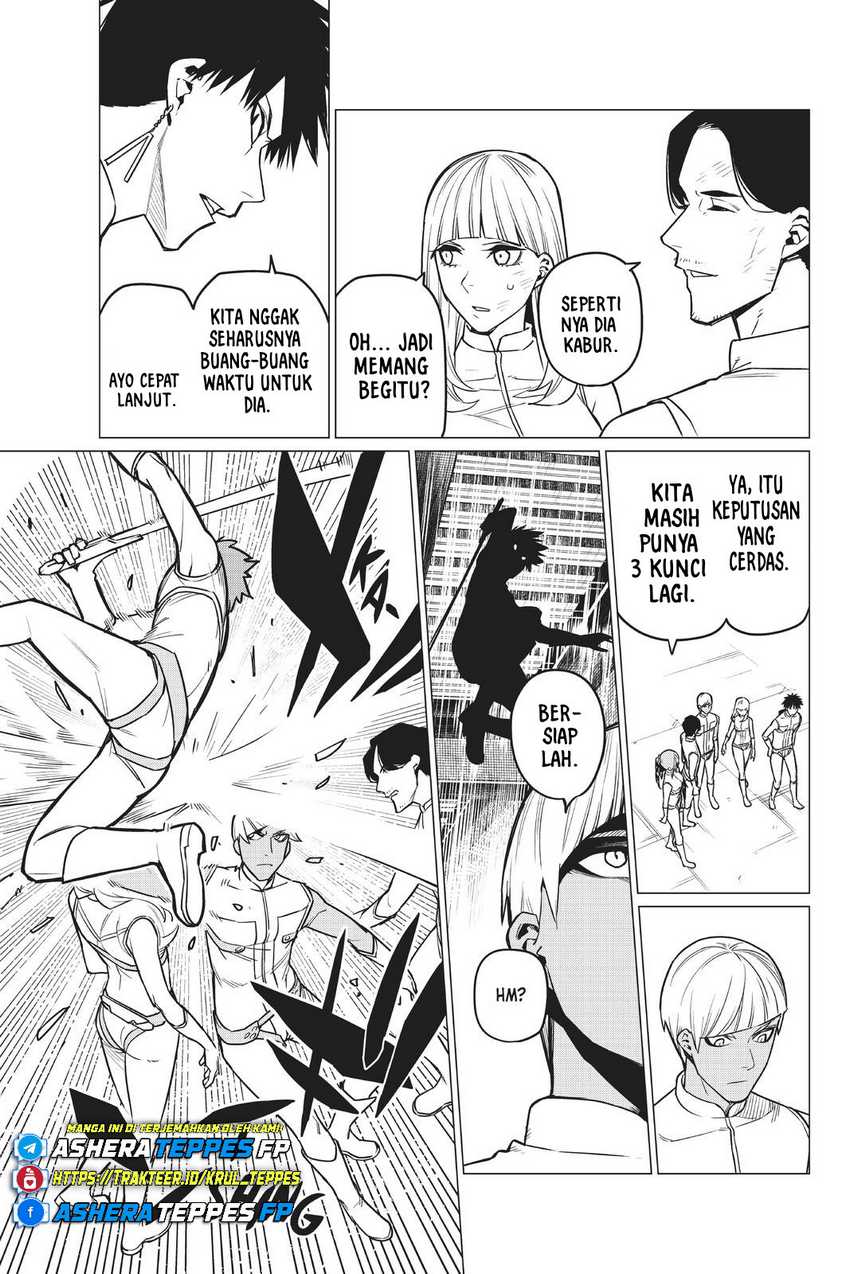 Ranger Reject Chapter 25