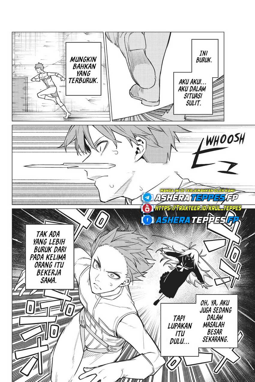 Ranger Reject Chapter 25