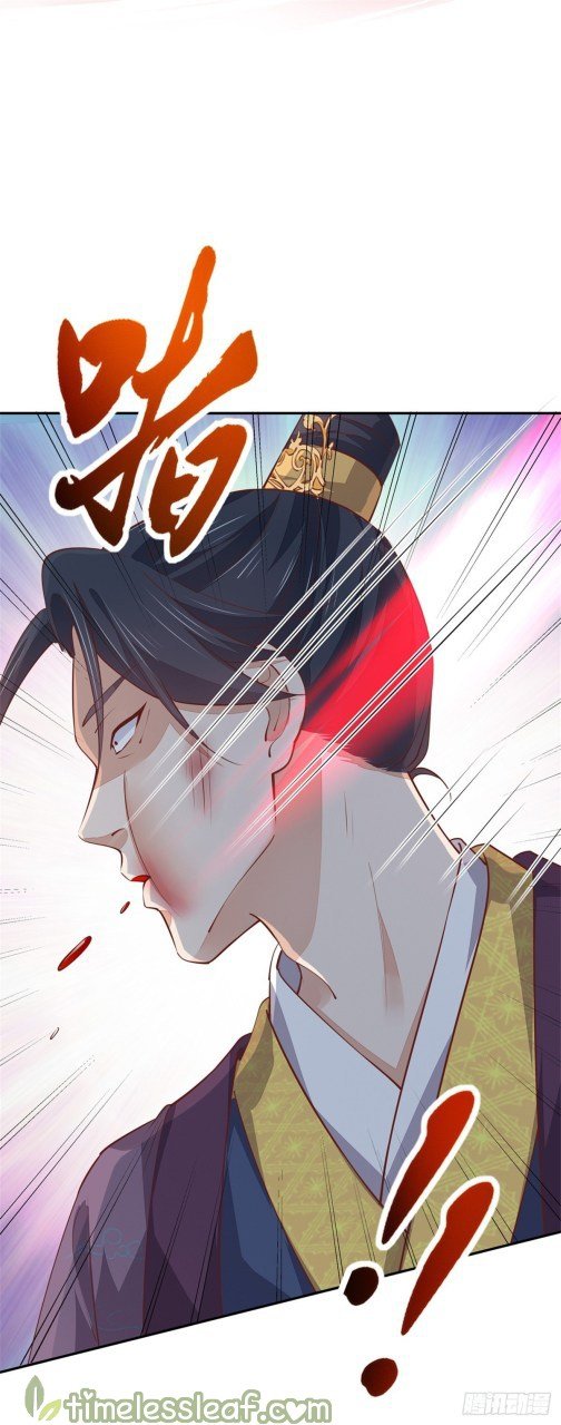 Pupillary Master chapter 101 halaman 6