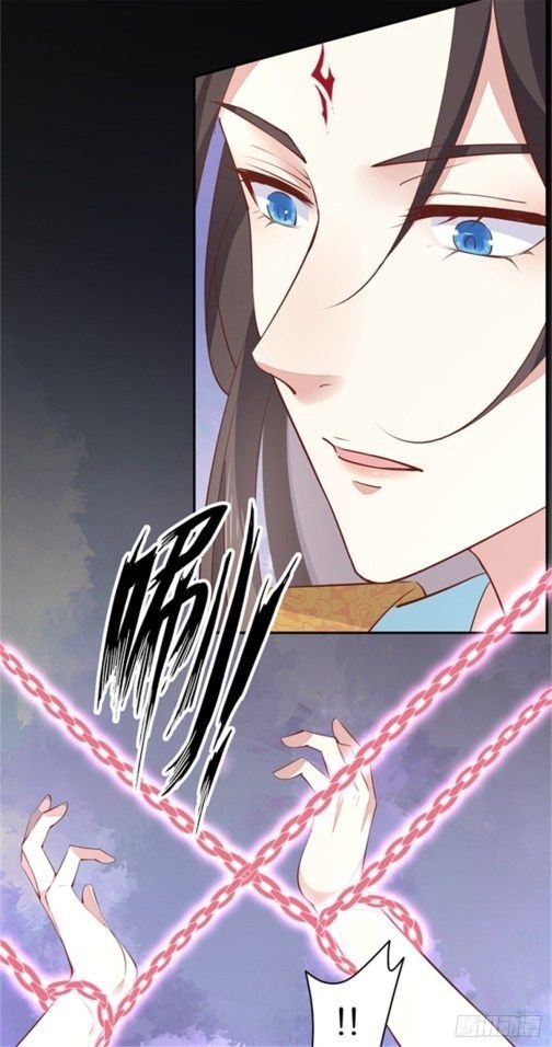 Pupillary Master chapter 103 halaman 11
