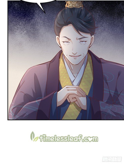 Pupillary Master chapter 104.5 halaman 11