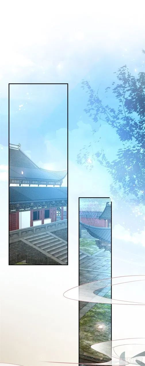 Pupillary Master chapter 105 halaman 10