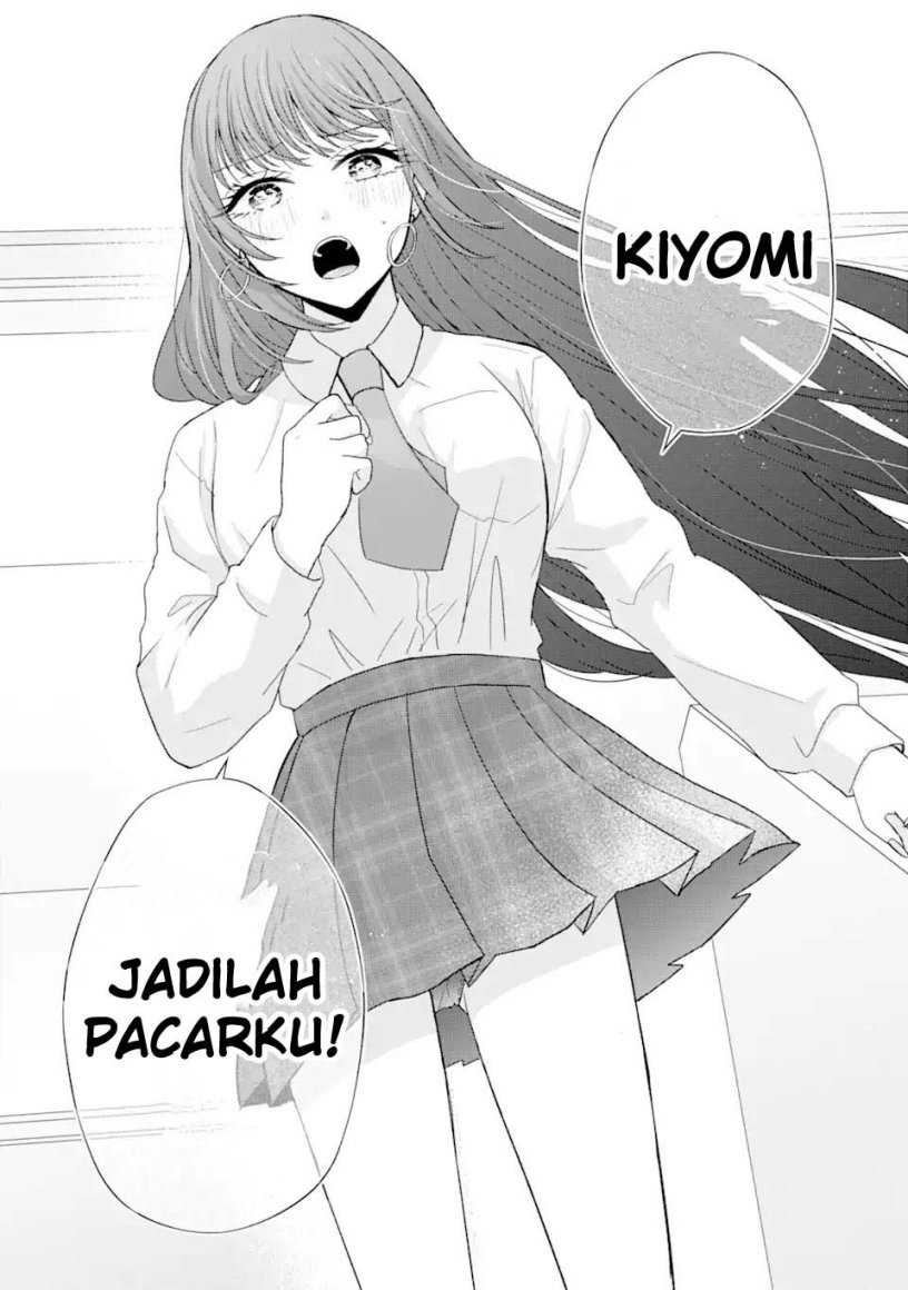 Nanjou-san wa Boku ni Dakaretai Chapter 01