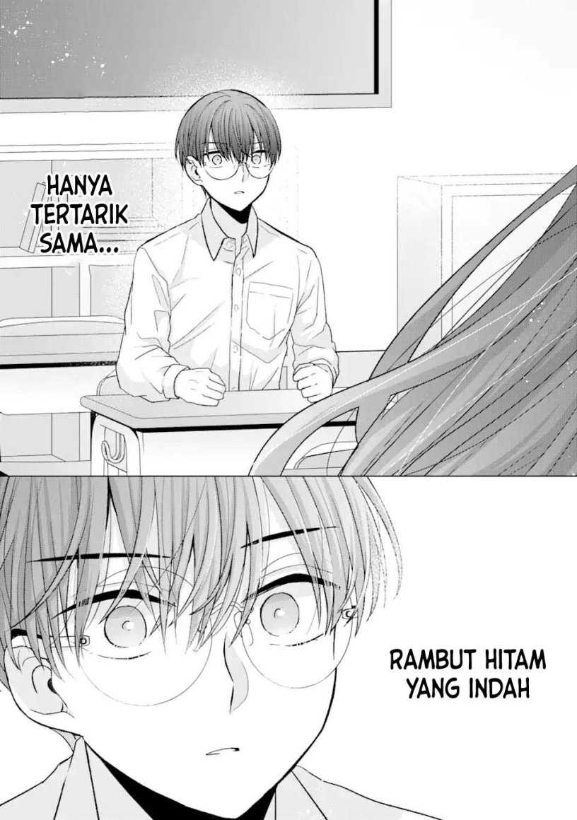 Nanjou-san wa Boku ni Dakaretai Chapter 01