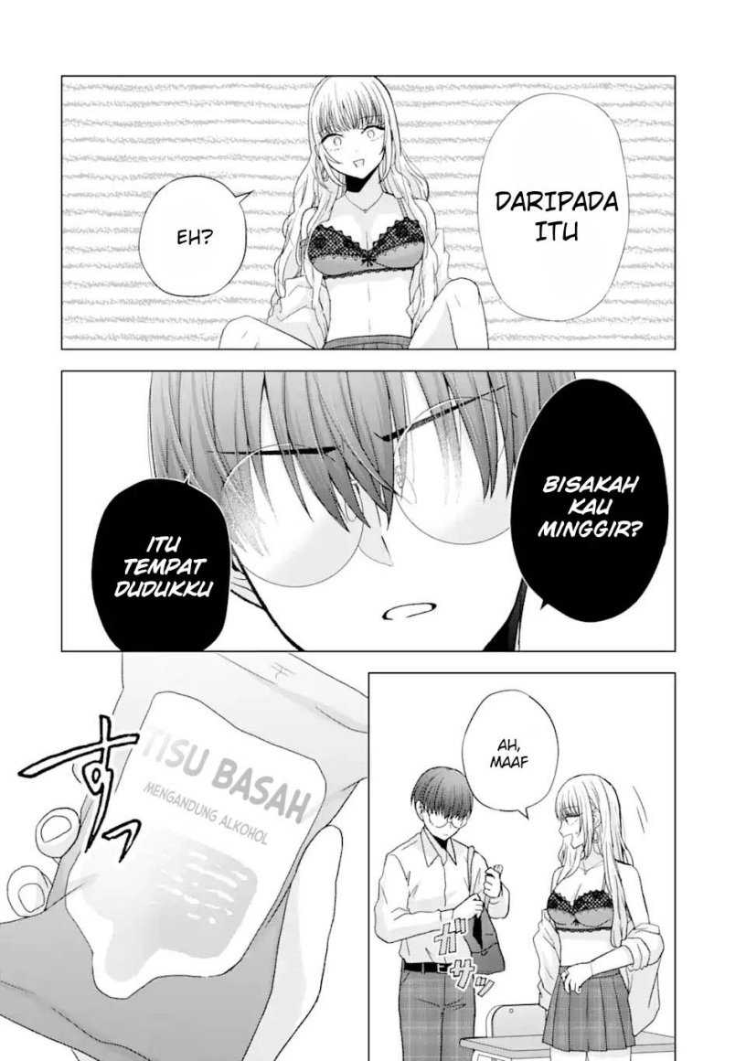 Nanjou-san wa Boku ni Dakaretai Chapter 01