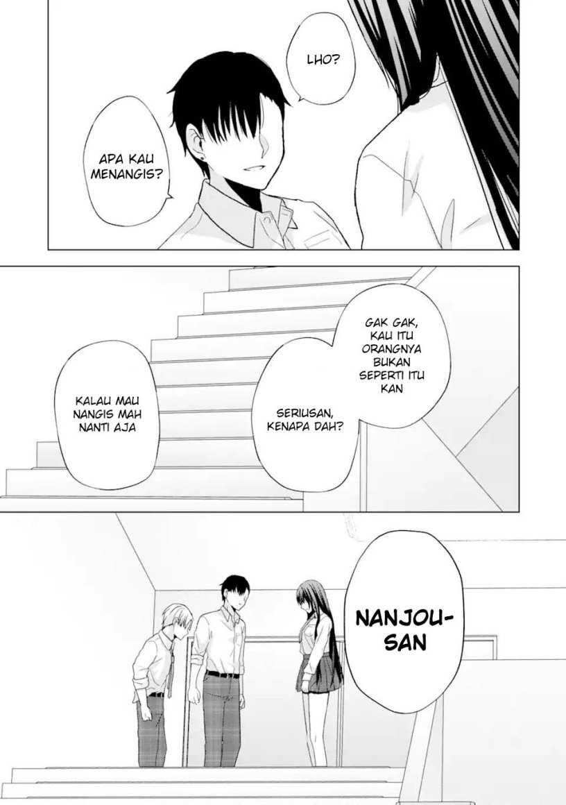 Nanjou-san wa Boku ni Dakaretai Chapter 01