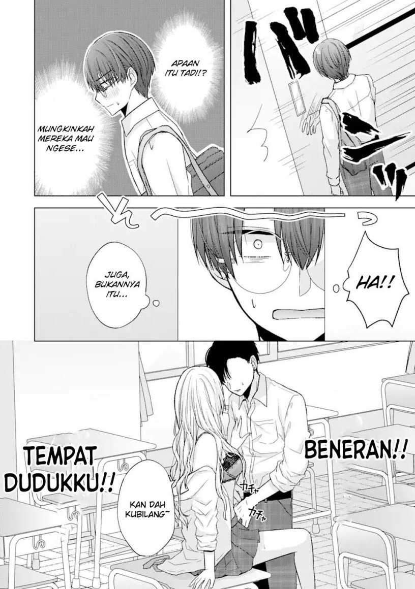 Nanjou-san wa Boku ni Dakaretai Chapter 01