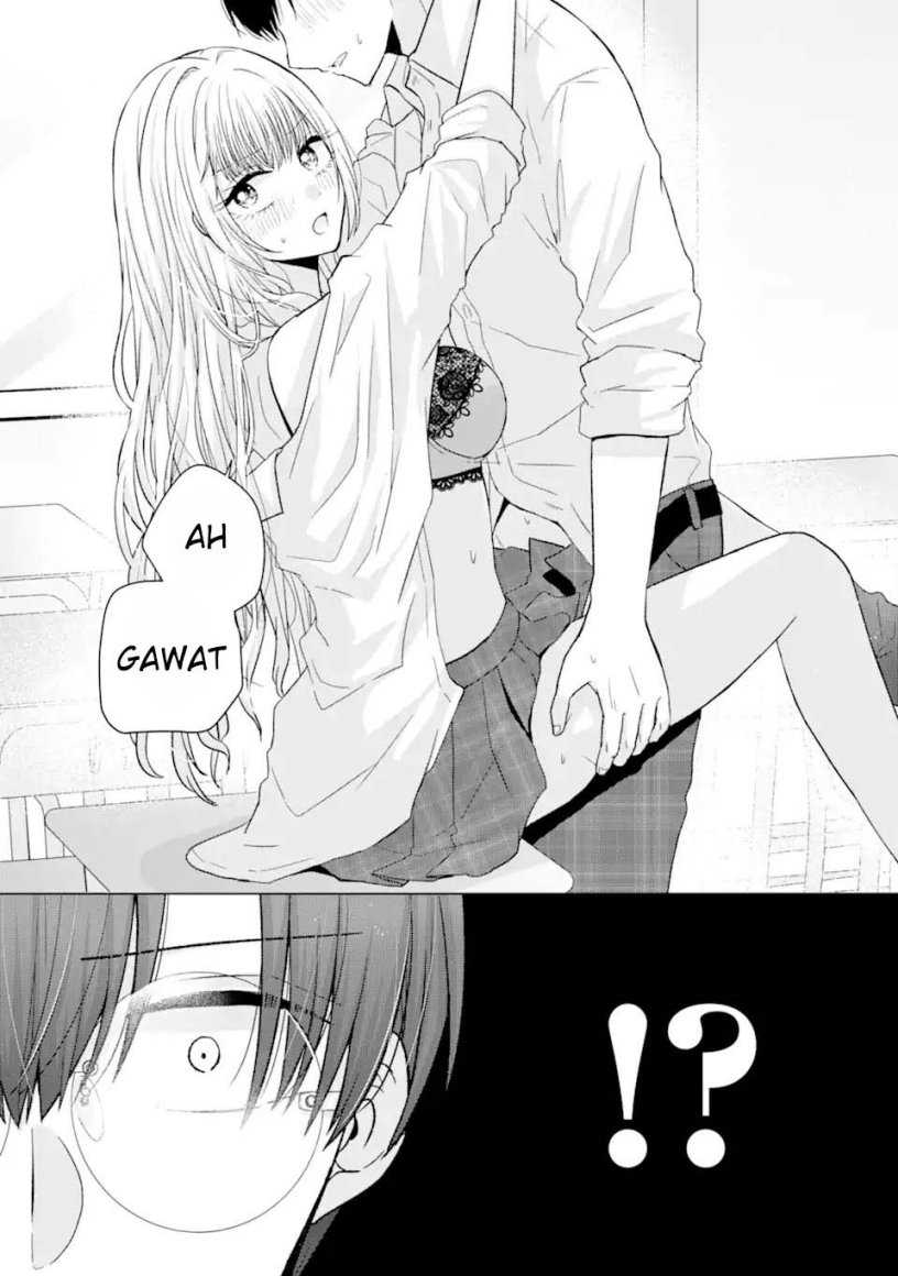 Nanjou-san wa Boku ni Dakaretai Chapter 01