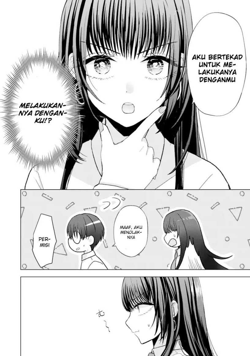 Nanjou-san wa Boku ni Dakaretai Chapter 01