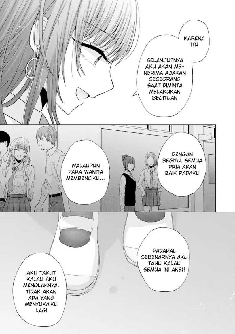 Nanjou-san wa Boku ni Dakaretai Chapter 01