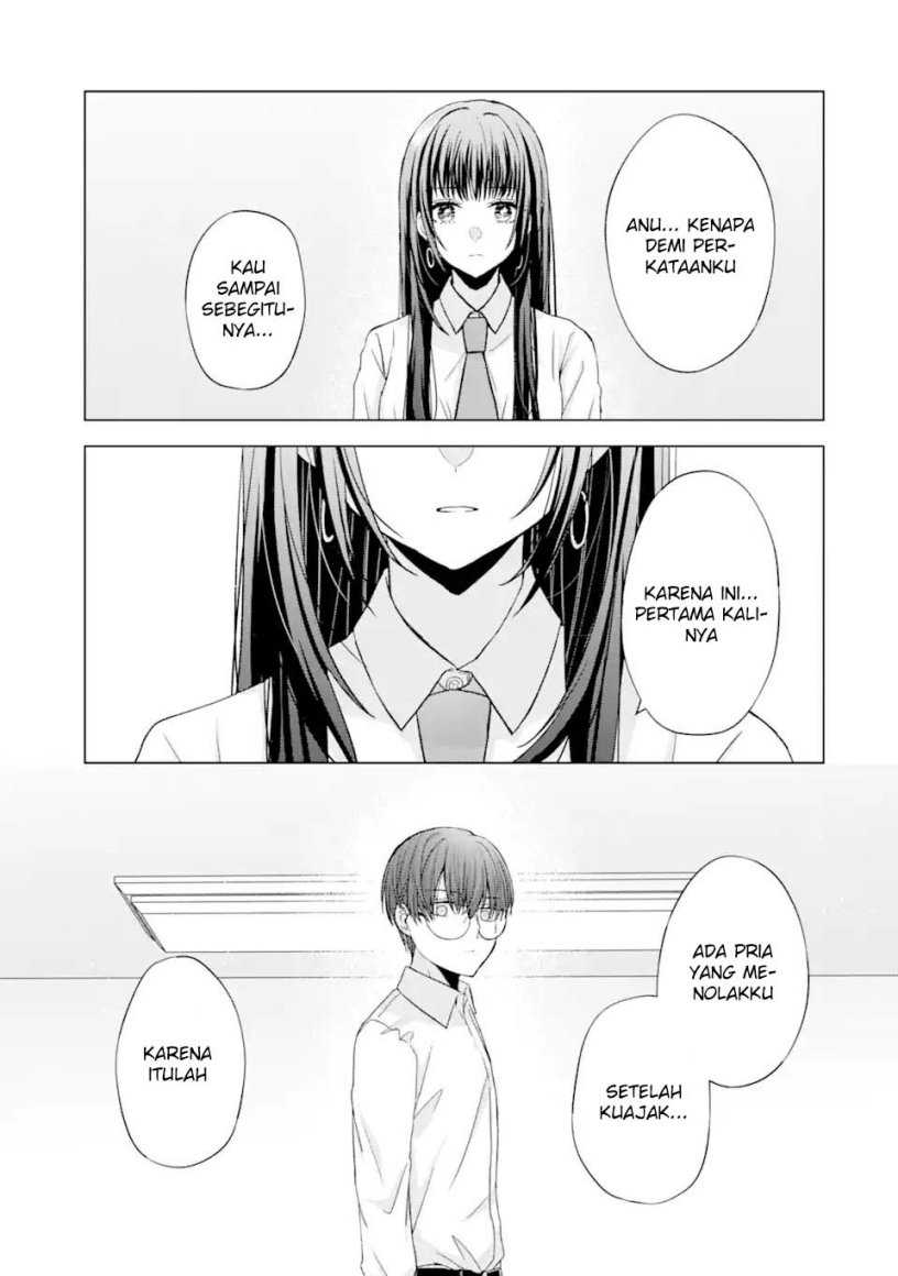 Nanjou-san wa Boku ni Dakaretai Chapter 01