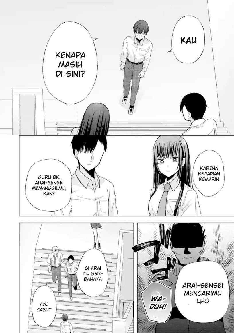 Nanjou-san wa Boku ni Dakaretai Chapter 01