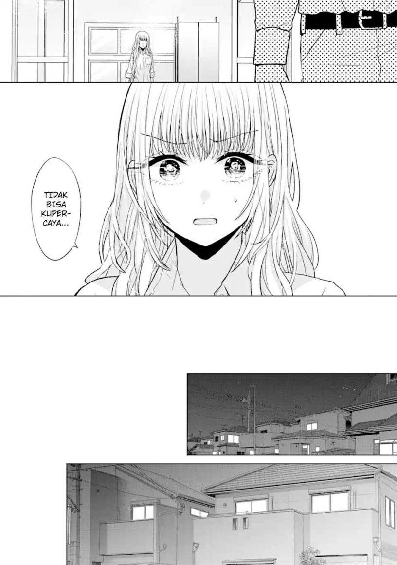 Nanjou-san wa Boku ni Dakaretai Chapter 01