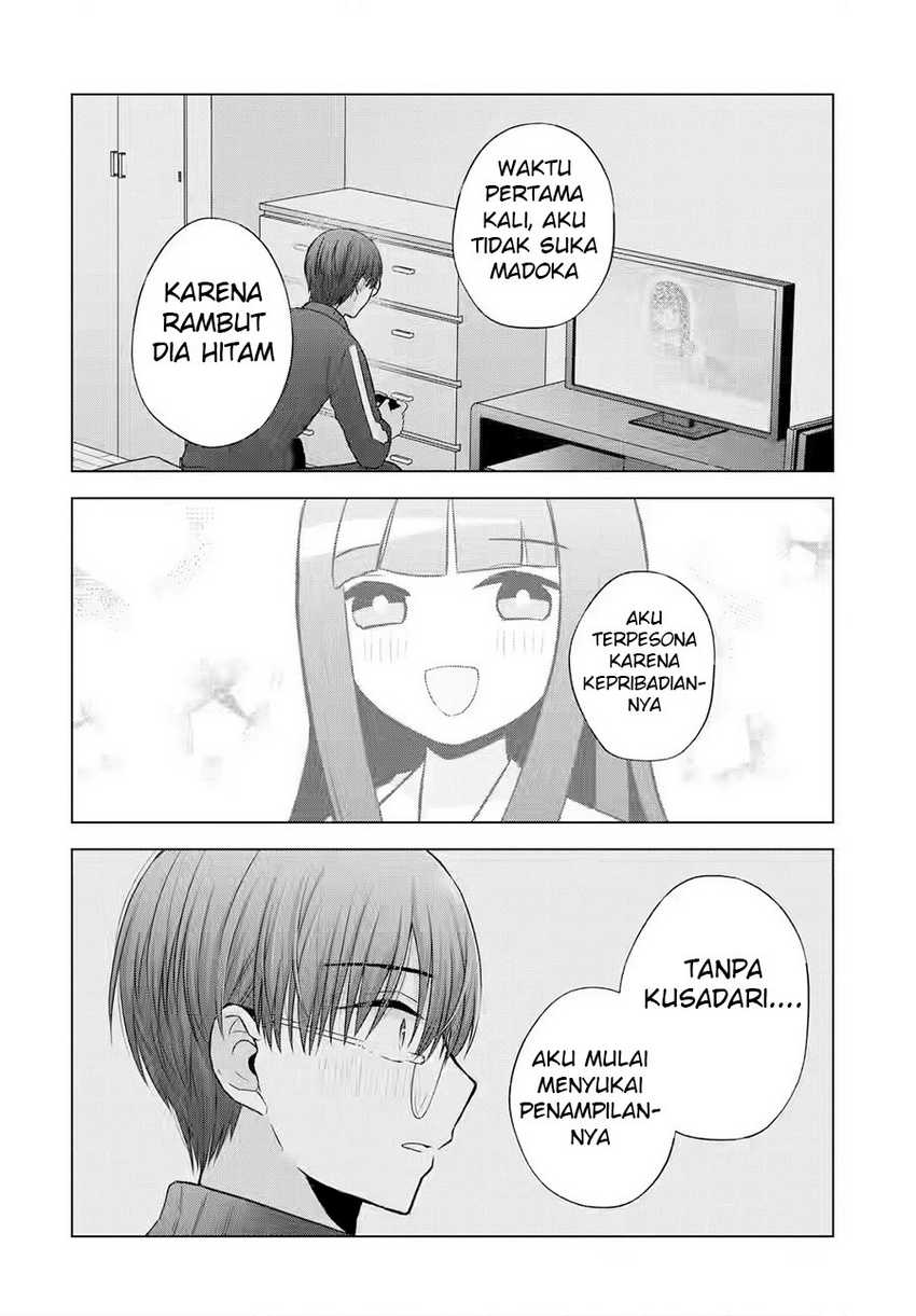 Nanjou-san wa Boku ni Dakaretai Chapter 02