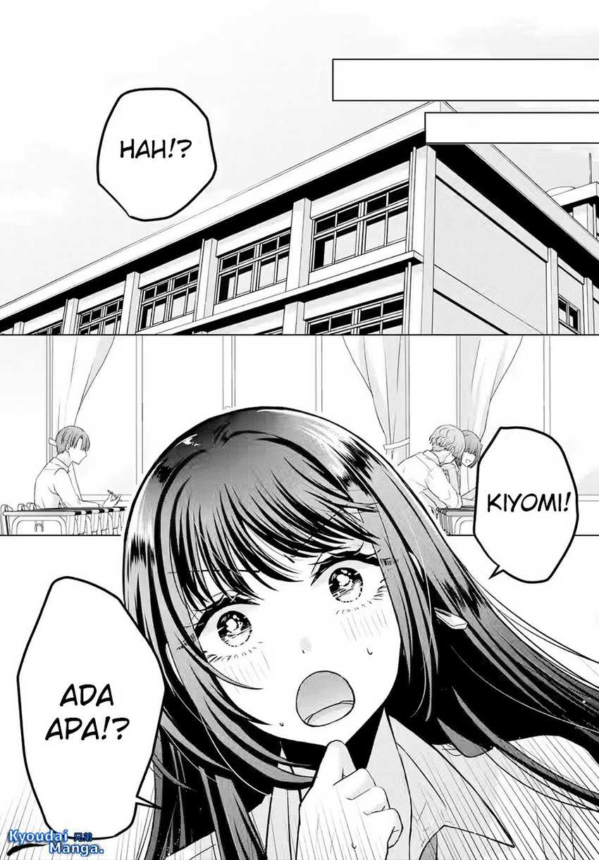 Nanjou-san wa Boku ni Dakaretai Chapter 02