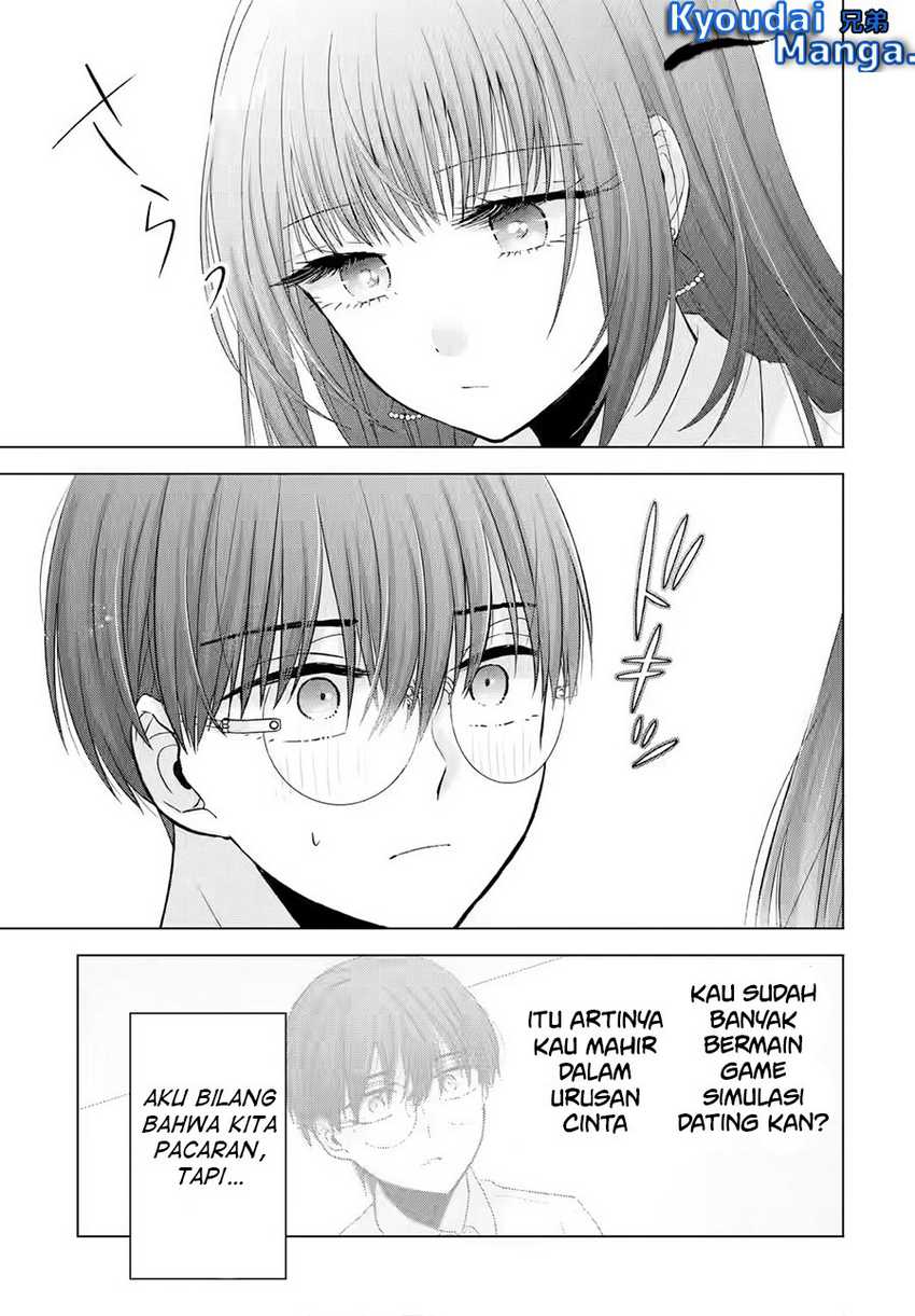 Nanjou-san wa Boku ni Dakaretai Chapter 02