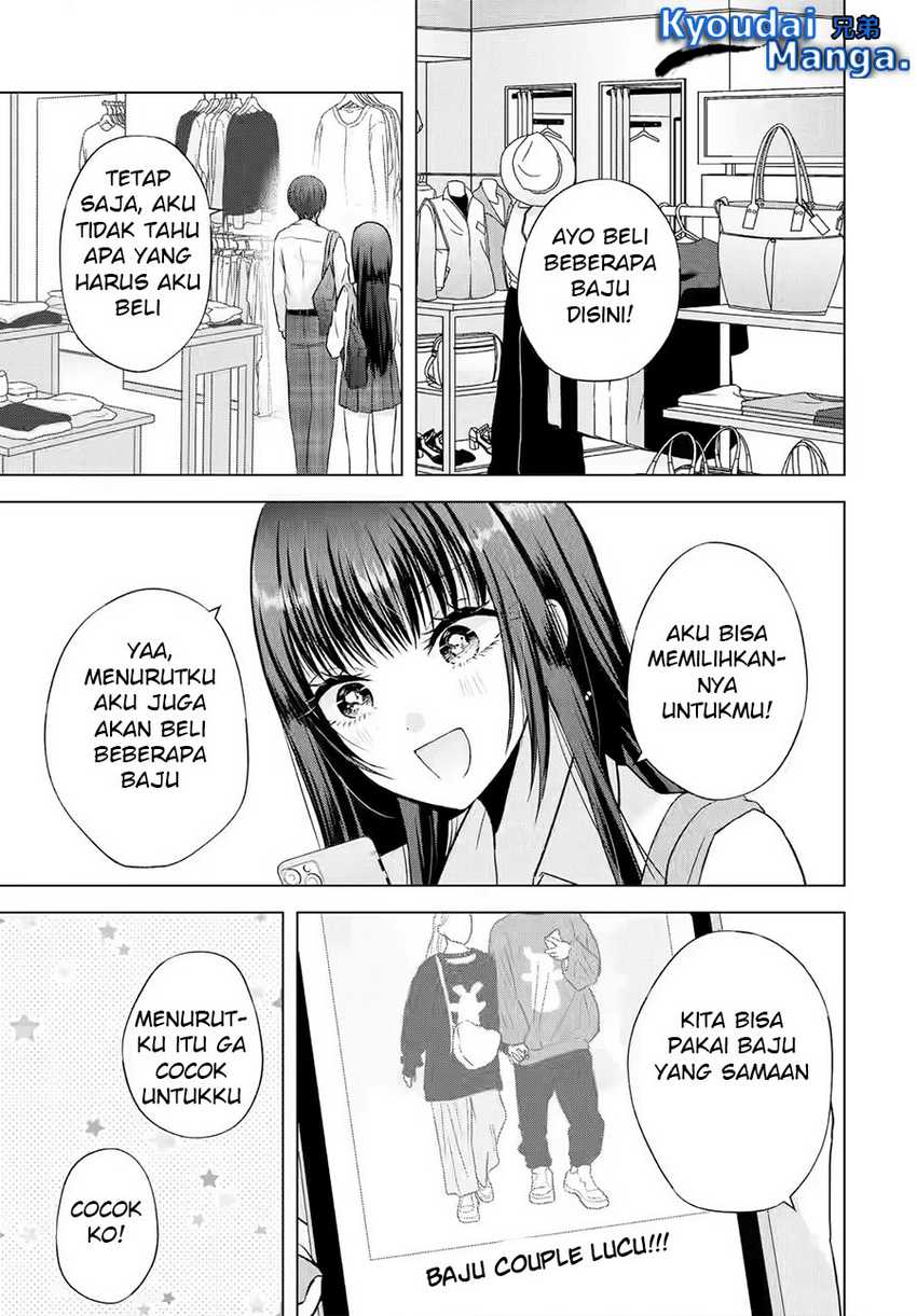 Nanjou-san wa Boku ni Dakaretai Chapter 02