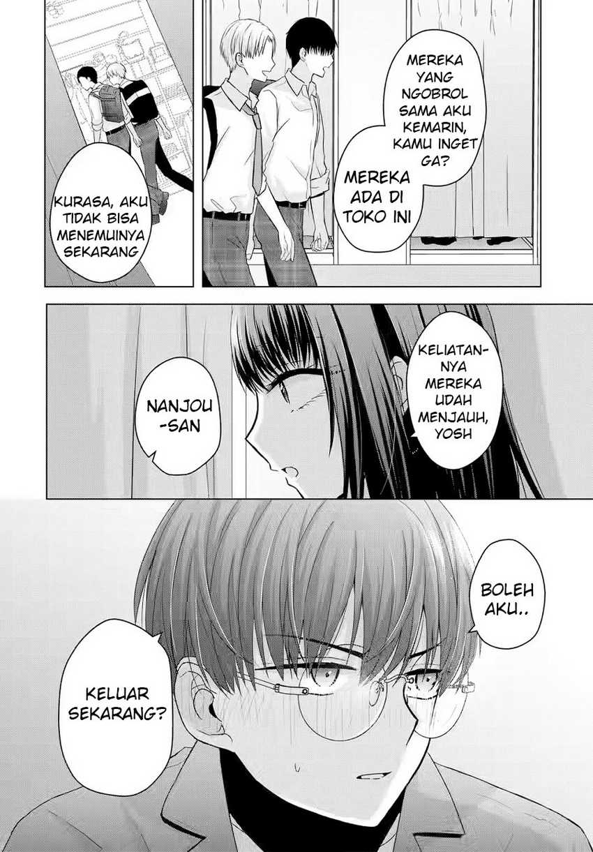 Nanjou-san wa Boku ni Dakaretai Chapter 02