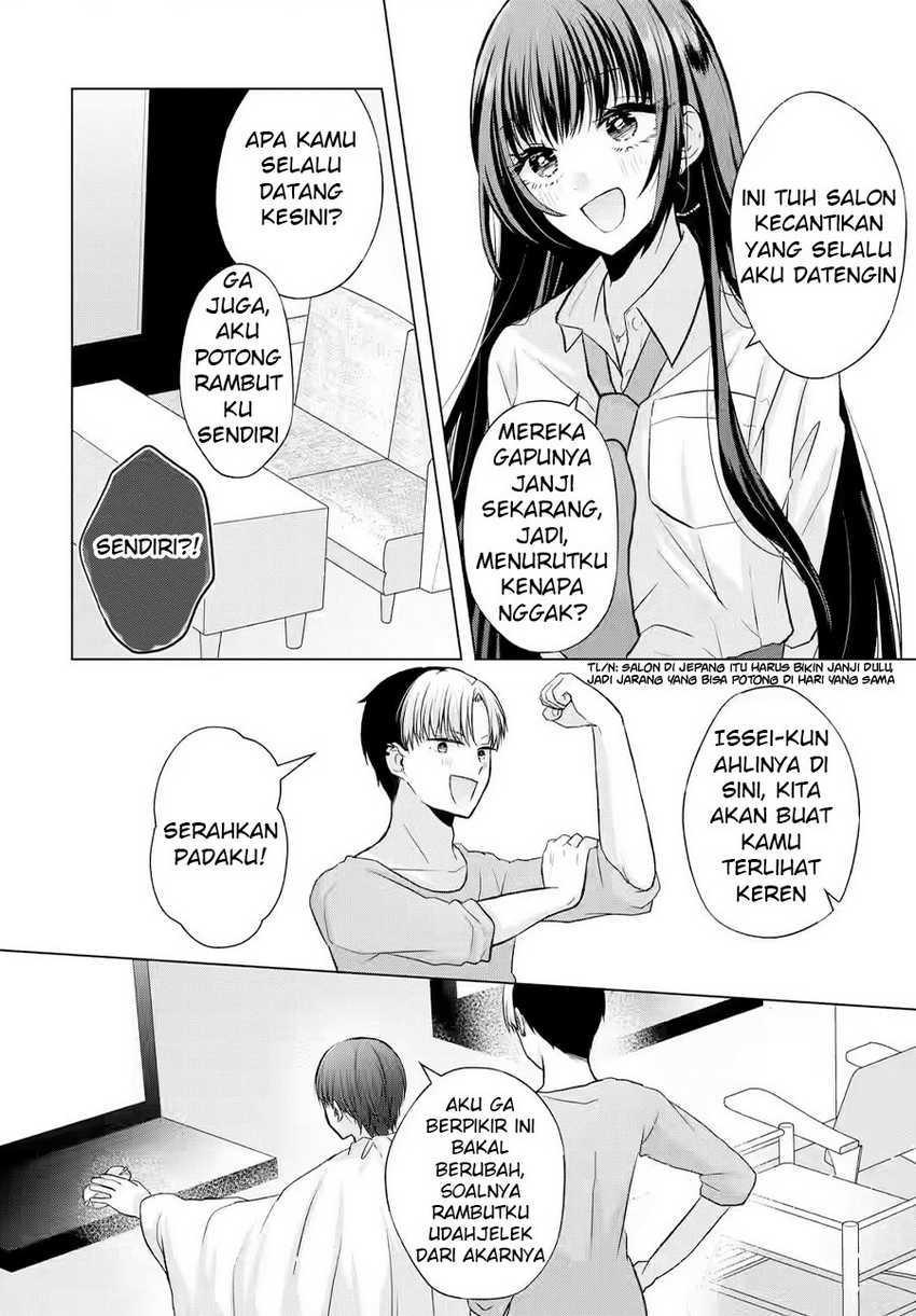 Nanjou-san wa Boku ni Dakaretai Chapter 02