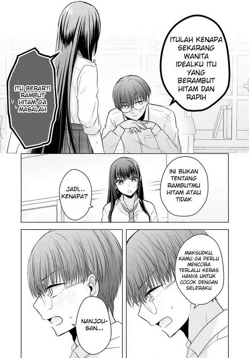 Nanjou-san wa Boku ni Dakaretai Chapter 02