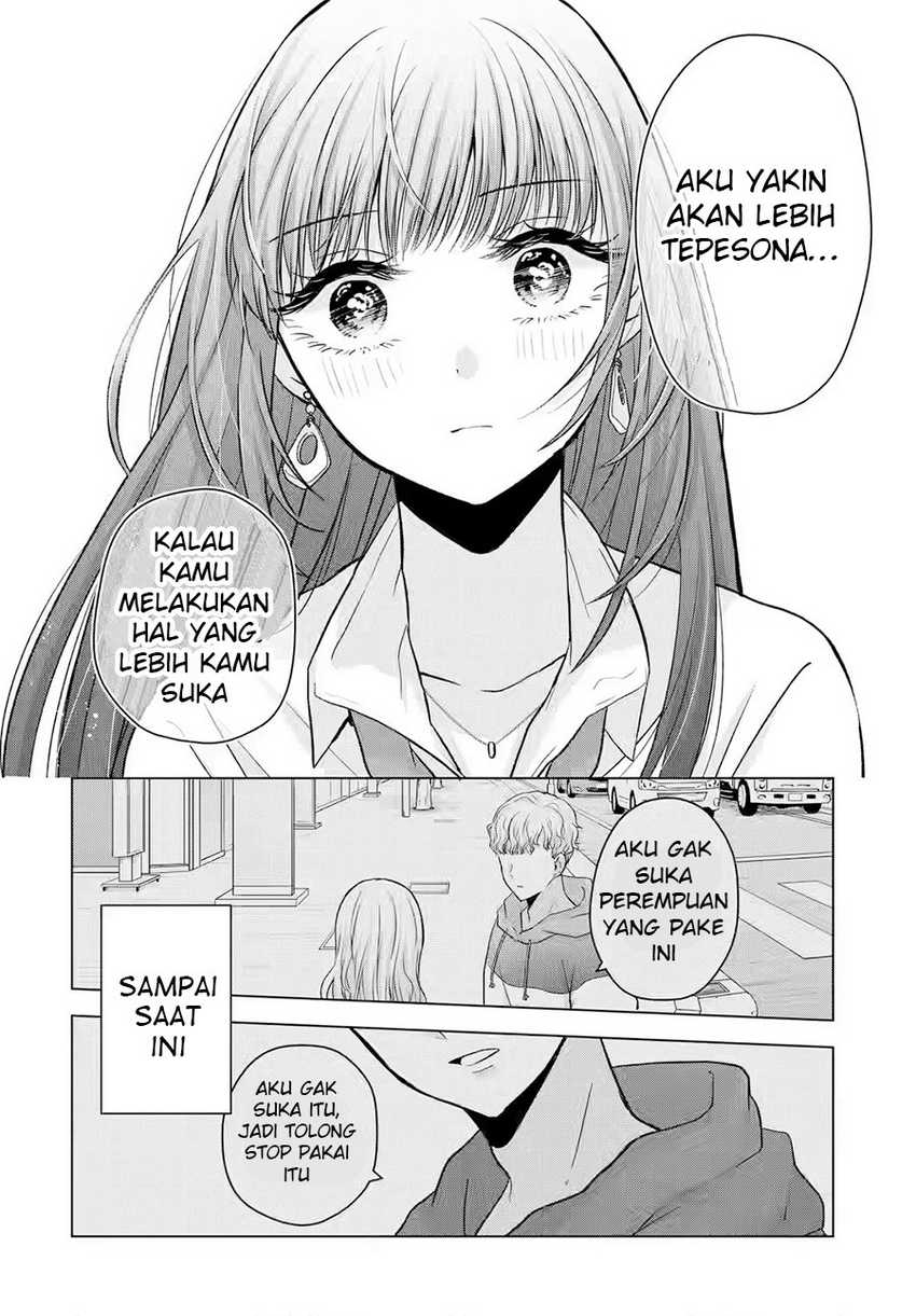 Nanjou-san wa Boku ni Dakaretai Chapter 02