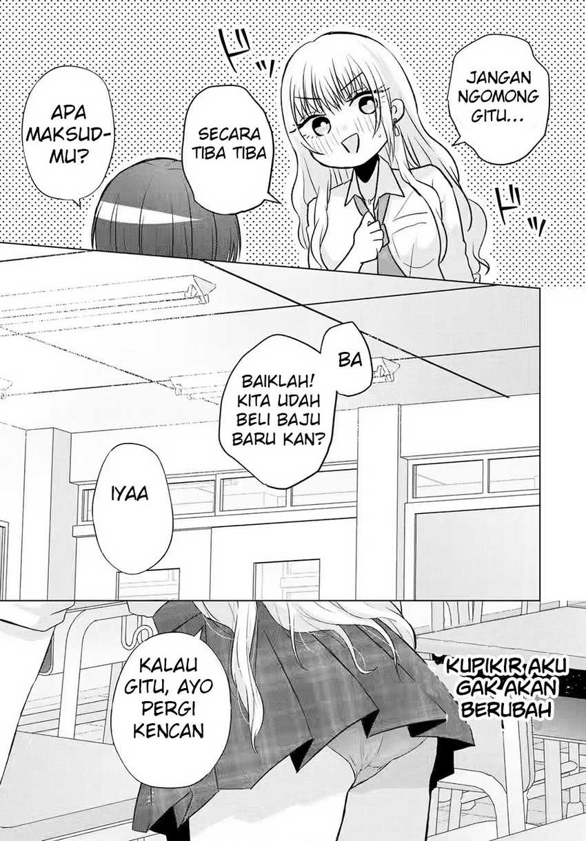 Nanjou-san wa Boku ni Dakaretai Chapter 02