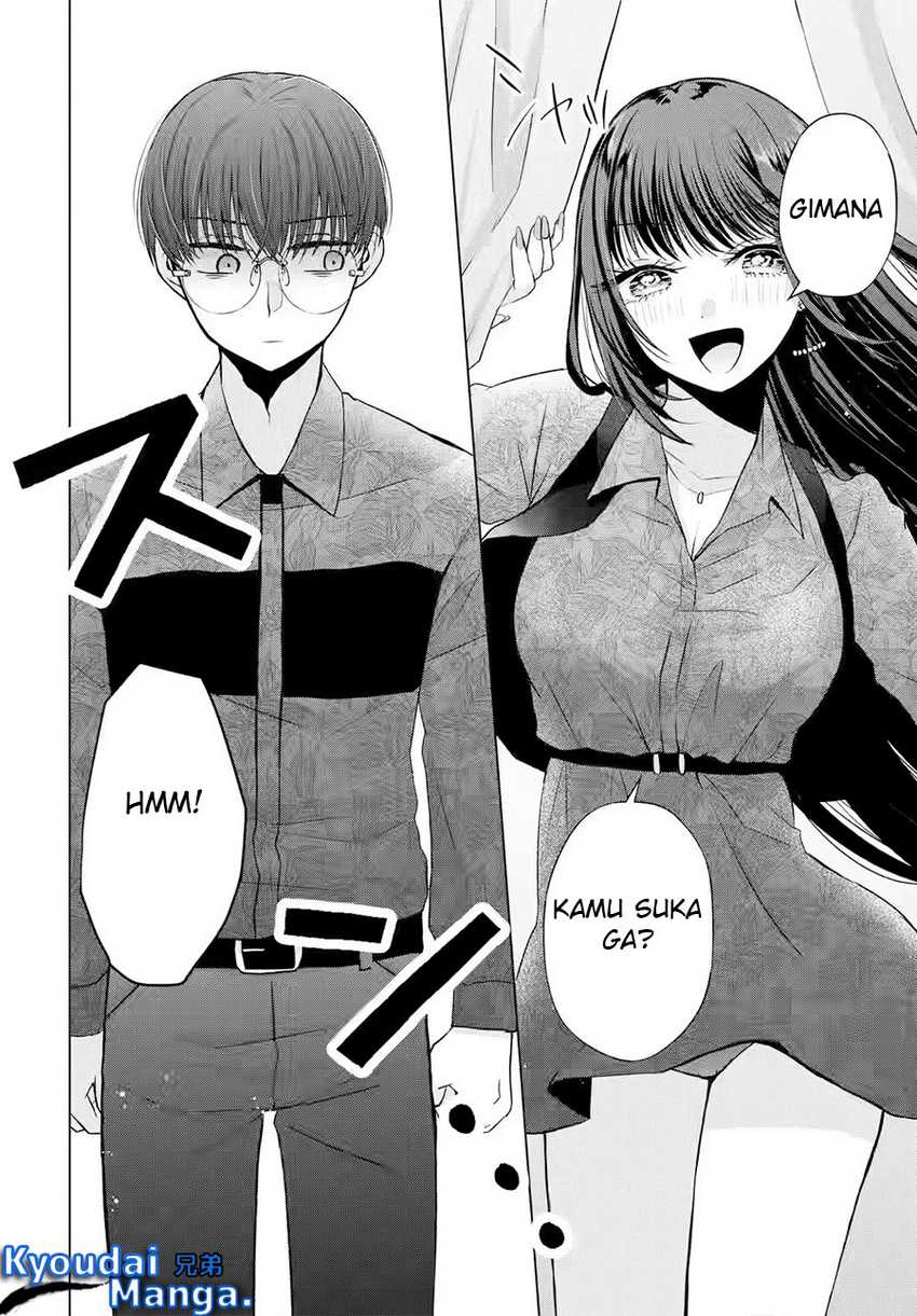 Nanjou-san wa Boku ni Dakaretai Chapter 02